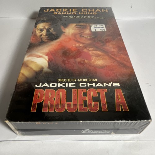 Jackie chans project vhs - jackie, a